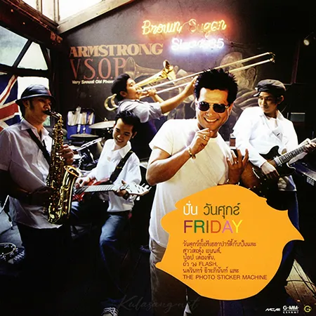 Cover.webp