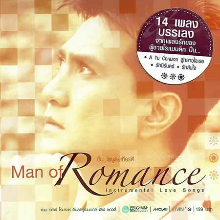 Cover.webp