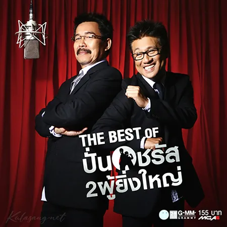Cover.webp
