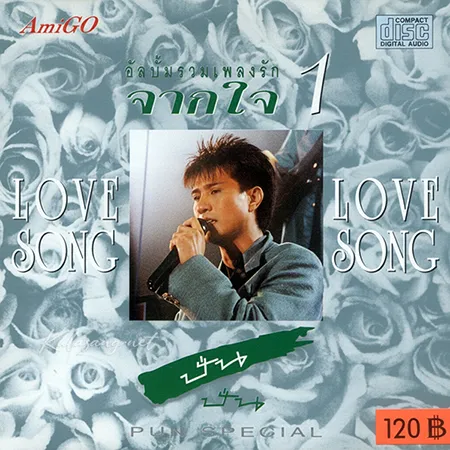 Cover.webp
