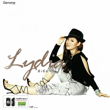 Cover.webp
