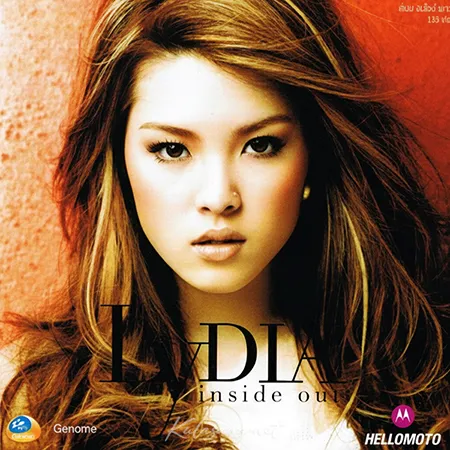 Cover.webp