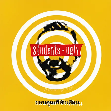Cover.webp