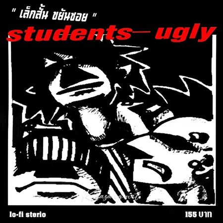 Cover.webp