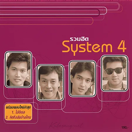 Cover.webp