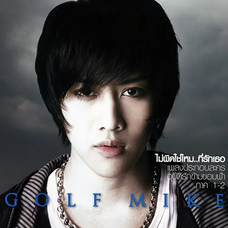 Cover.webp