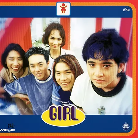 Cover.webp