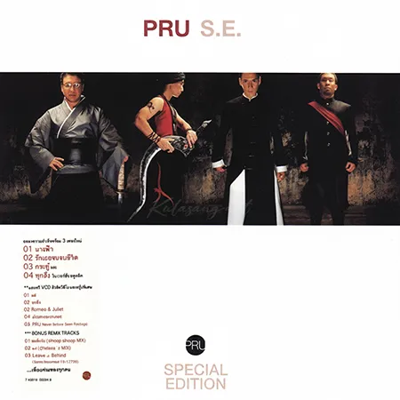 Cover.webp