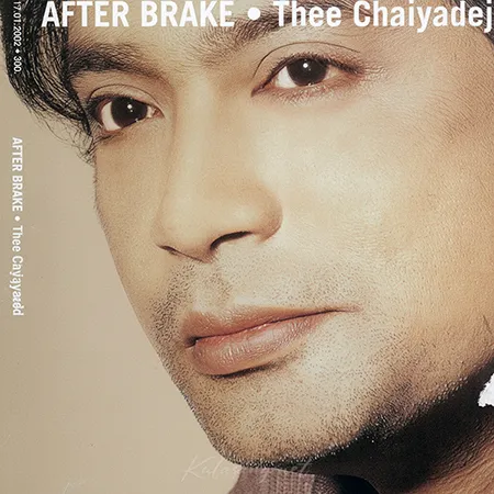 Cover.webp