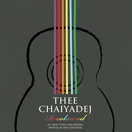 Cover.webp