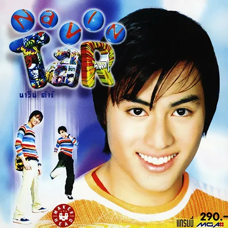 Cover.webp