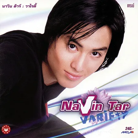 Cover.webp