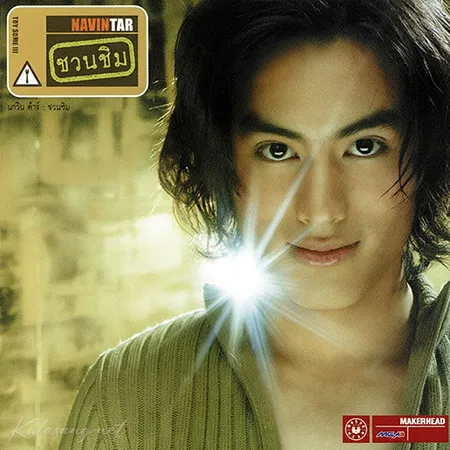 Cover.webp