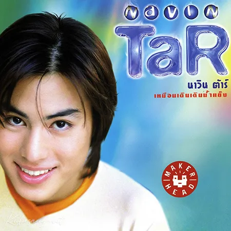 Cover.webp