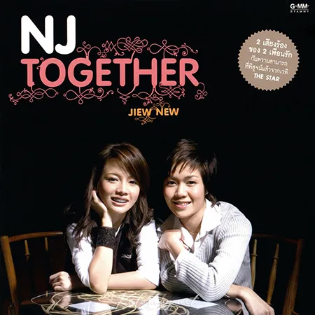 Cover.webp