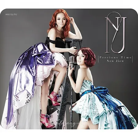 Cover.webp