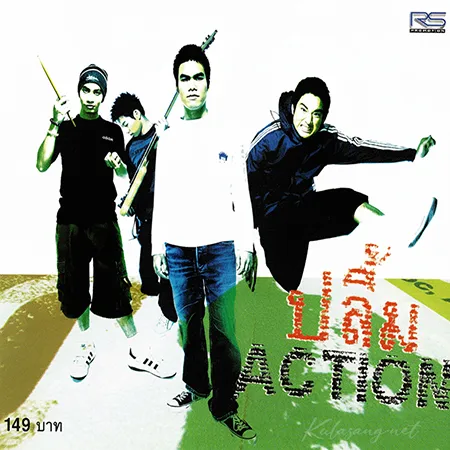 Cover.webp