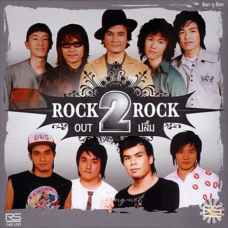 Cover.webp