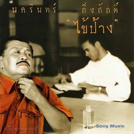 Cover.webp