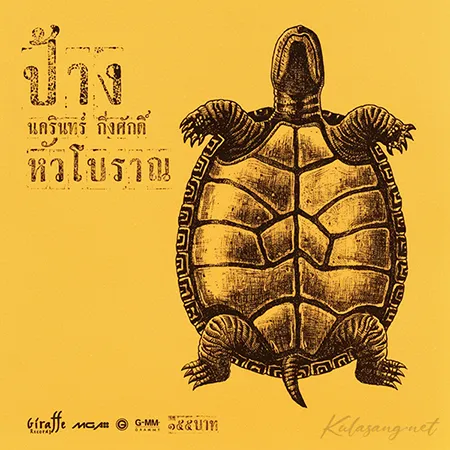 Cover.webp