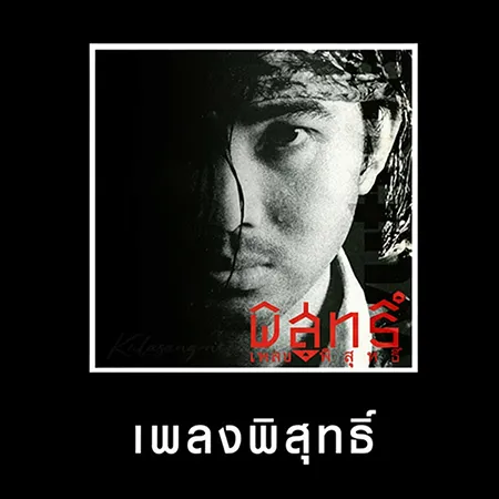 Cover.webp