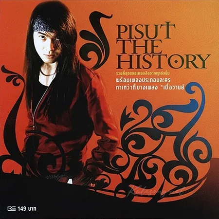Cover.webp