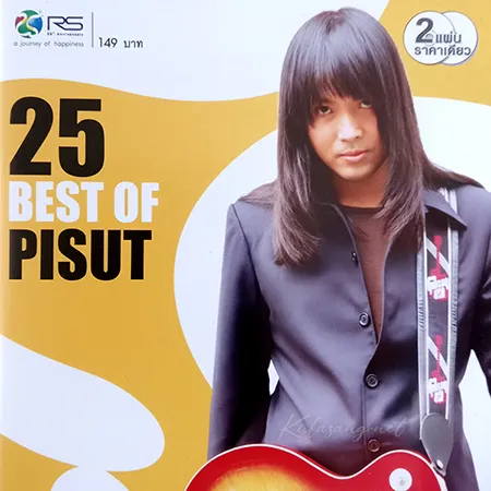 Cover.webp