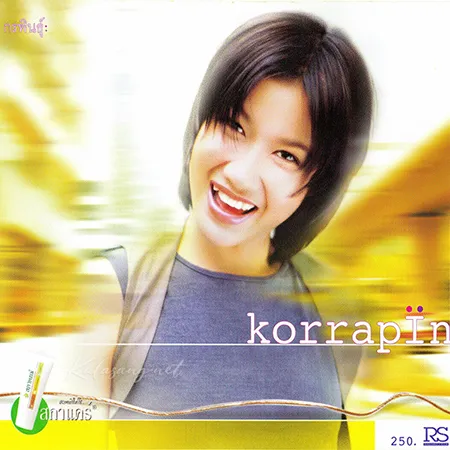 Cover.webp