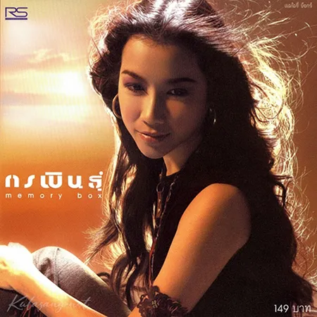 Cover.webp