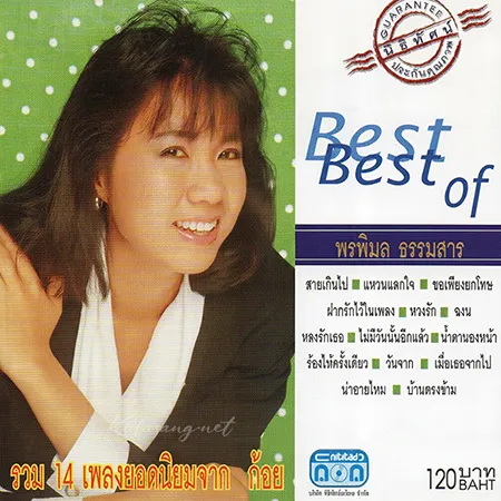Cover.webp