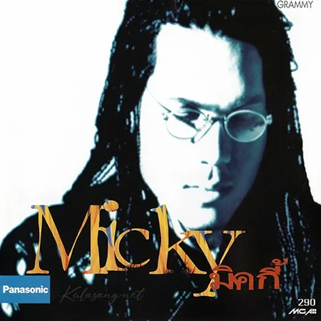 Cover.webp