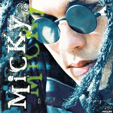 Cover.webp