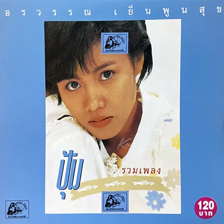 Cover.webp