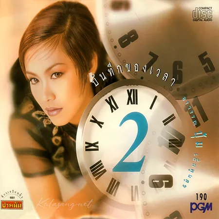 Cover.webp