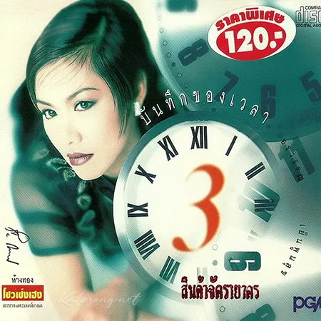 Cover.webp
