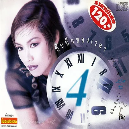 Cover.webp