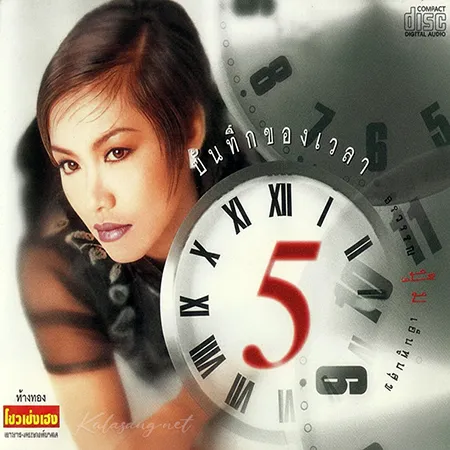 Cover.webp