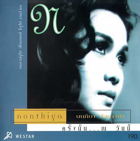 Cover.webp