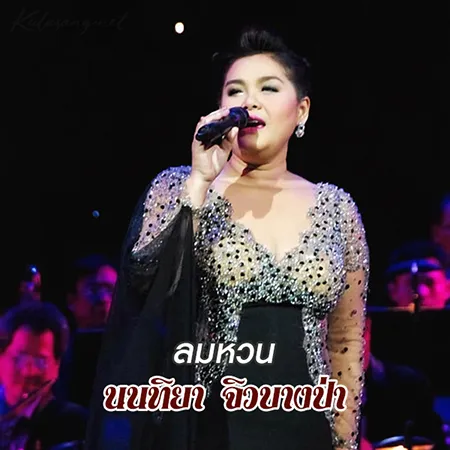 Cover.webp