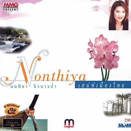 Cover.webp