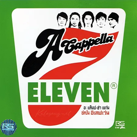 Cover.webp