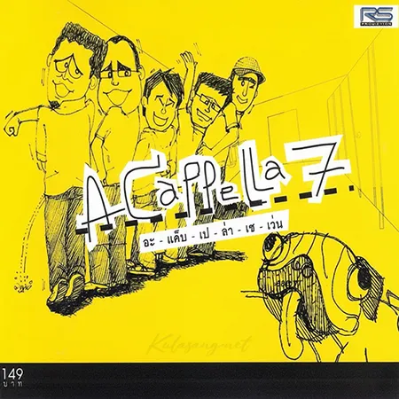 Cover.webp