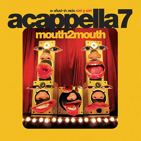 Cover.webp