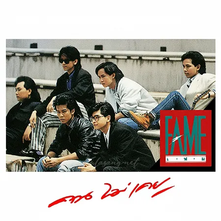 Cover.webp