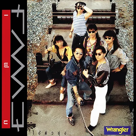 Cover.webp