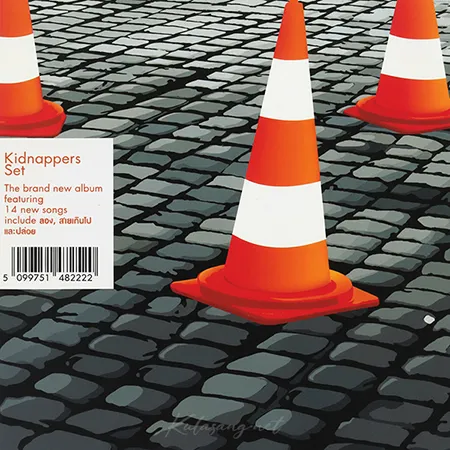 Cover.webp