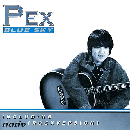 Cover.webp