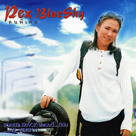 Cover.webp