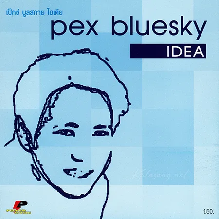 Cover.webp