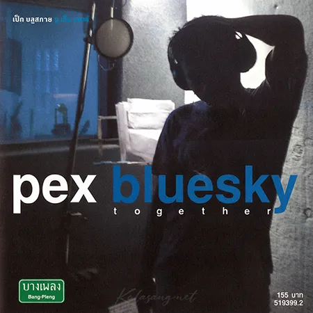 Cover.webp